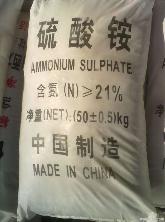 Ammonium Sulphate Industrial Grade