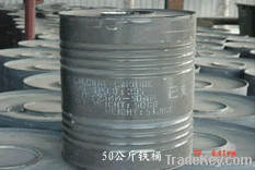 calcium carbide(CaC2)CAS No.: 75-20-7