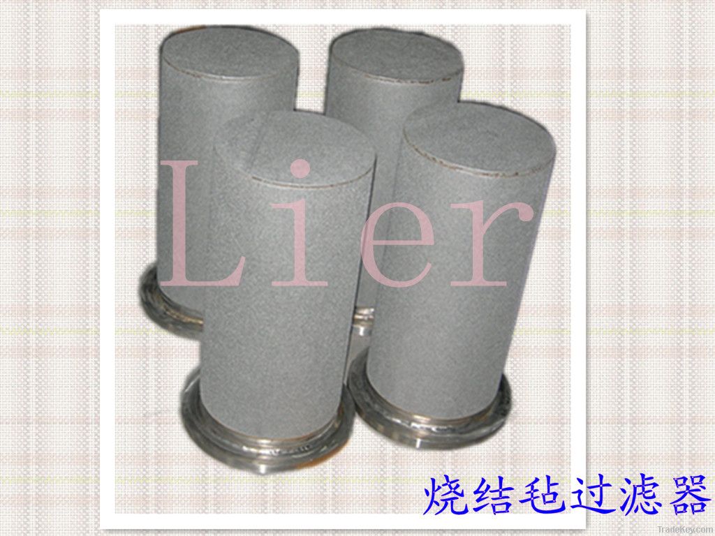Industrial sintered fiber felt filter cartridge