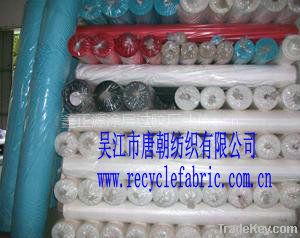 recycled polyester  fabric