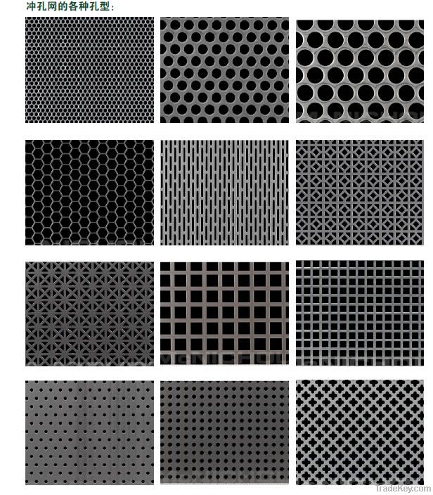 Perforated Metal Plate