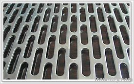 Perforated Metal Sheet