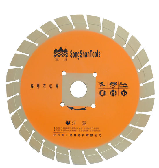 Supreme Multi-purpose Diamond Saw Blade