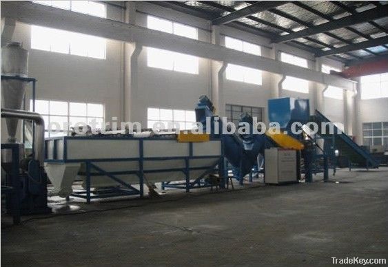 PET recycling line