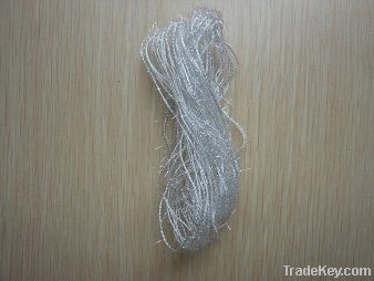 POLYESTER FEATHER YARN