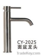 CY2025, SUS304 stainless steel basin faucet