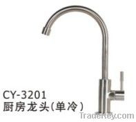 stainless steel sink faucet