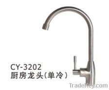 stainless steel sink faucet