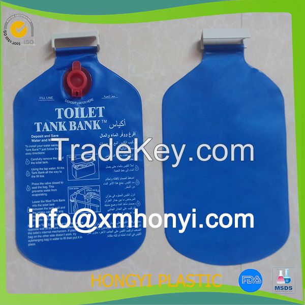 pvc toilet tank bank