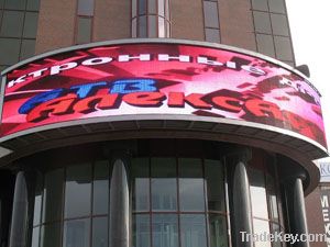 Full Color Outdoor Advertising LED Display