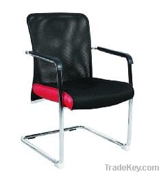 office conference chair