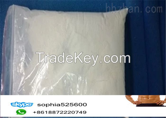 Veterinary Drugs Dihydropyridine 1149-23-1 Raw Powder