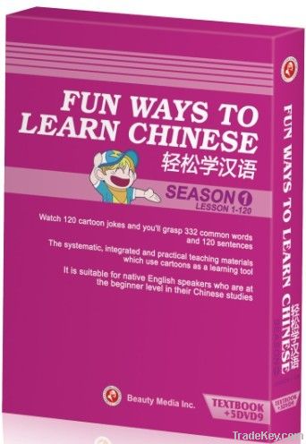 Fun Ways to Learn Chinese DVD (Season I)