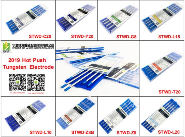 various types of Tungsten electrode rod