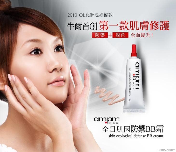 [am] skin ecological defense BB cream