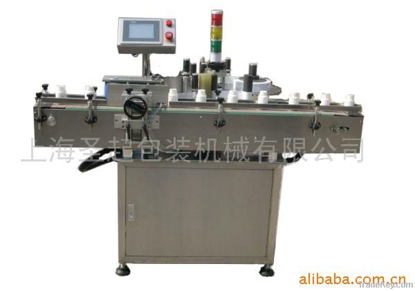 vertical automatic labeling machine