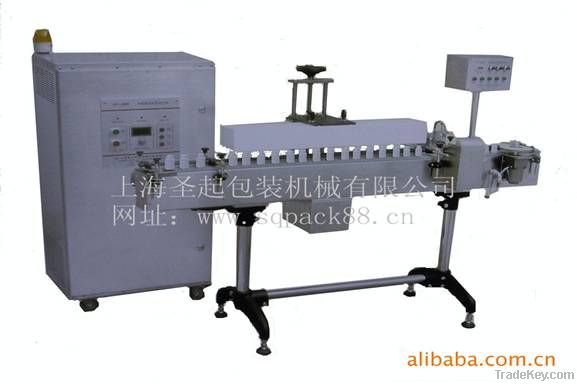 Aluminum Foil Sealing Machine