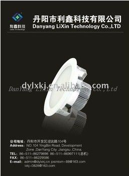 led down light  