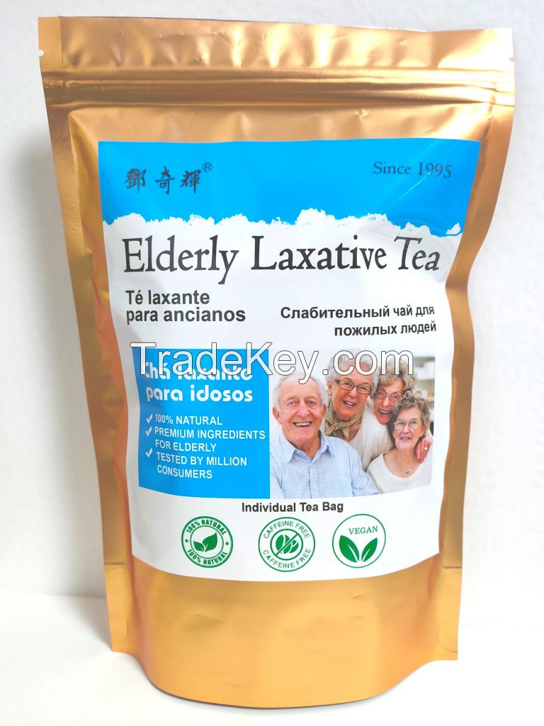 Elderly Laxative Tea All Natural Herbal Tea（Lao ren tong bian cha）