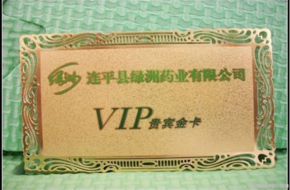 professional golden metal membership card