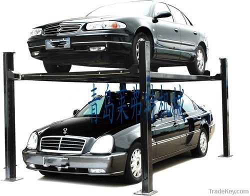 automatic parking lift;car parking equipment