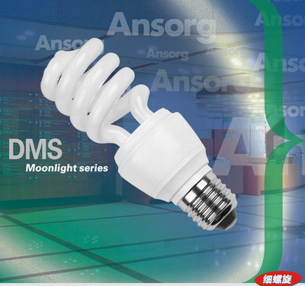 DMS Spiral energy saving lamp