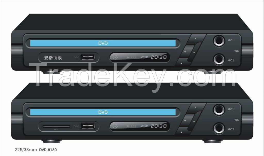 225mm home dvd player with usb port no screen