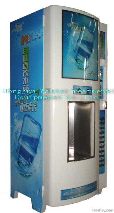 RO water vending machine(card or coins)