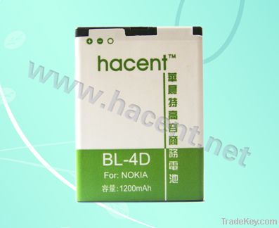 branded high capacity battery