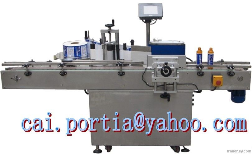 Automatic round bottle labeling machine