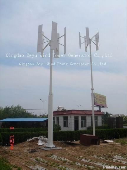 Vertical axis wind turbine FDV-2KW