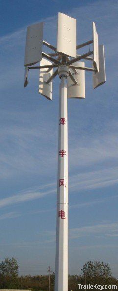 Vertical axis wind turbine FDV-3KW