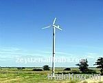 Horizontal axis wind turbine FD-2KW