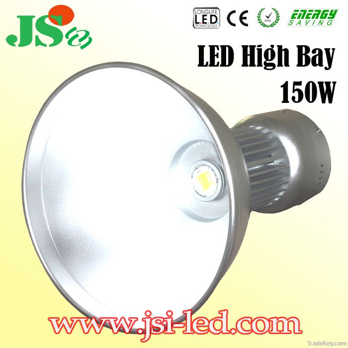 150W High Power LED High Bay and Low Bay light
