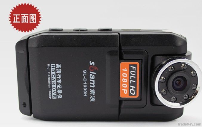 car dvr    SL-D1009H