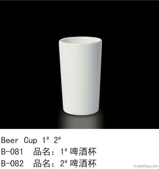 white porcelain cup