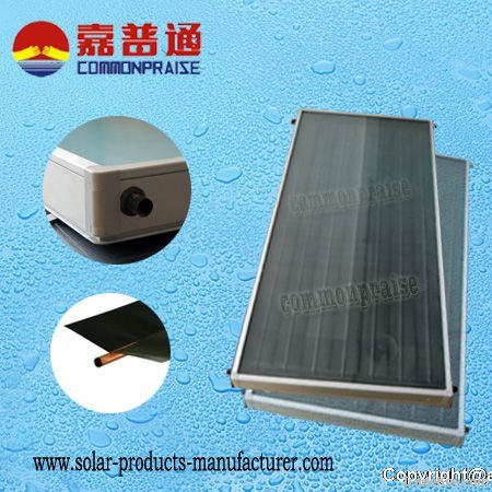 Flat Plate Solar Collector