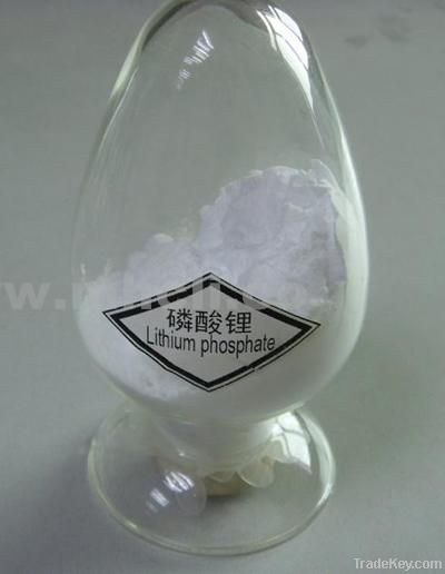 Lithium Phosphate-98%