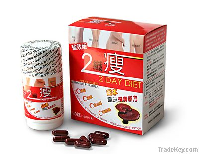 2 Day Diet - Japan Lingzhi Slimming Formula