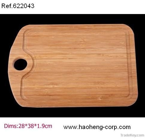 Bamboo Chopping Block