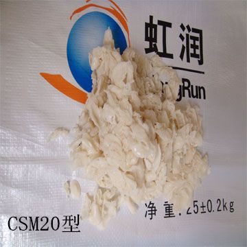 Special rubber CSM20 hypalon chlorosulfonated polyethylene rubber