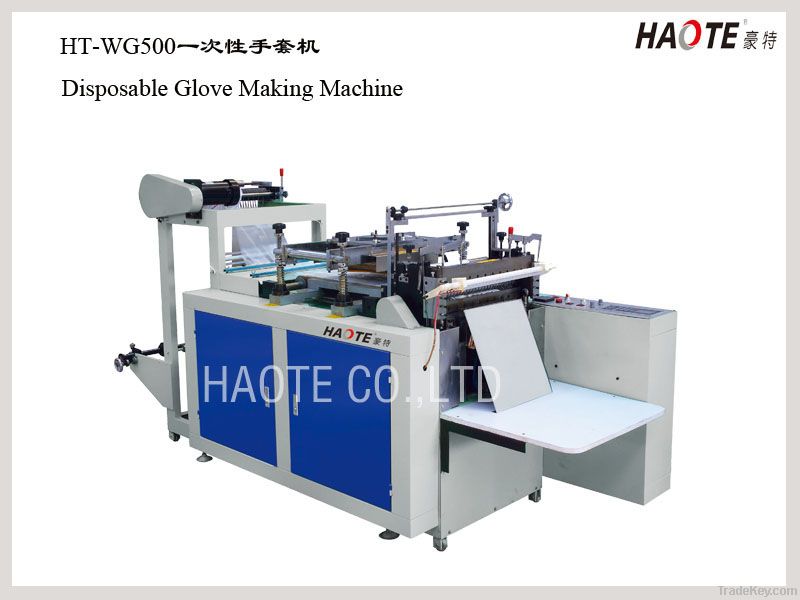 Disposable Glove Making Machine