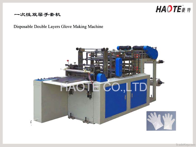 Double Layers Disposable Glove Making Machine