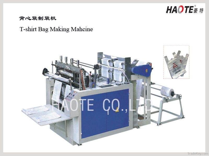 Microcomputer Control High Speed Vest Bag Making Machine