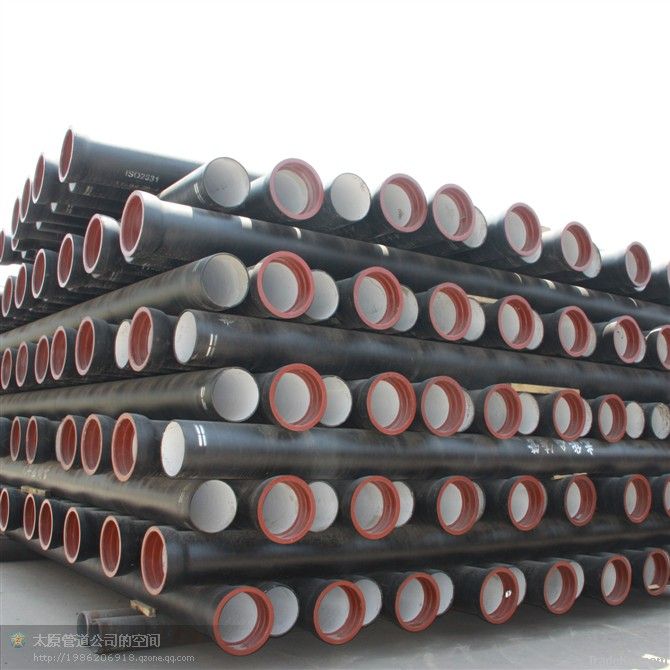 iso 2531 ductile iron pipe k9