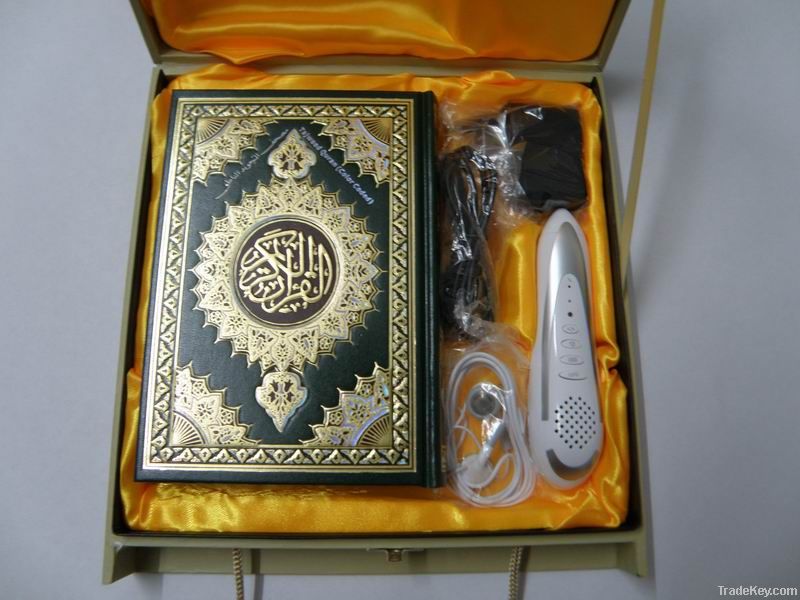 quran read pen