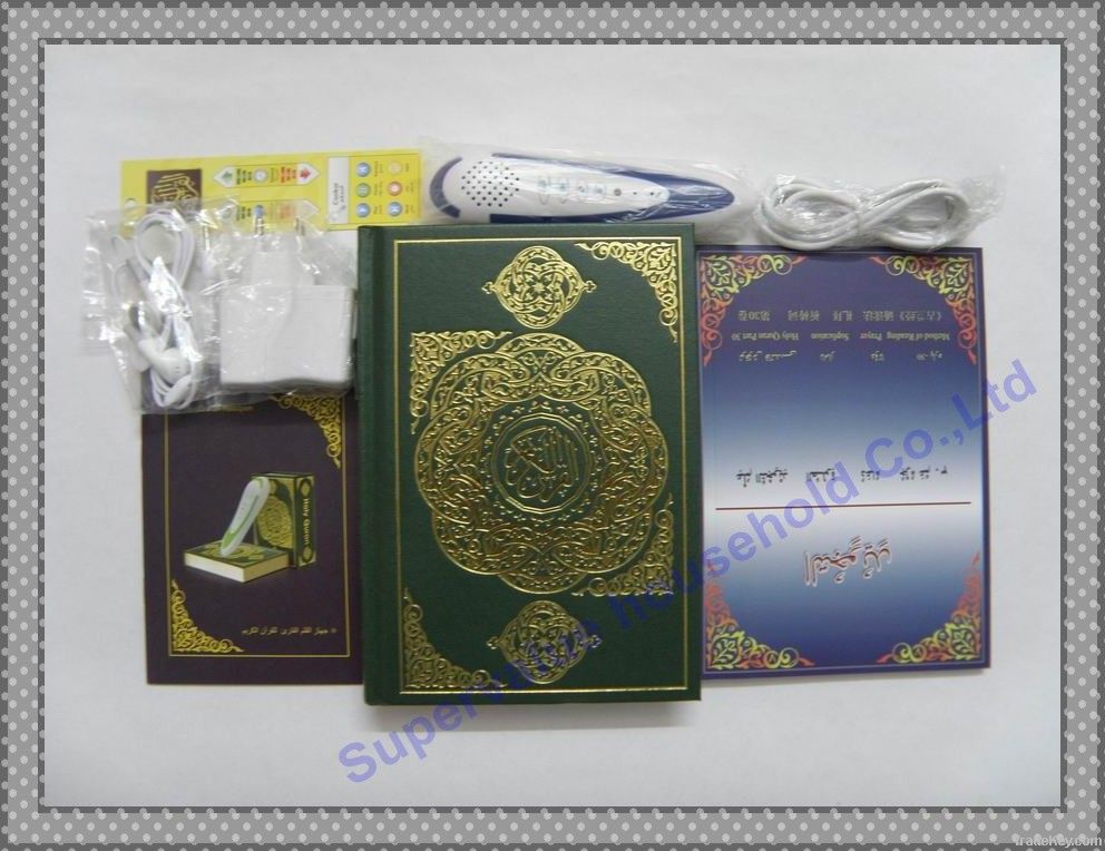 M900 quran read pen