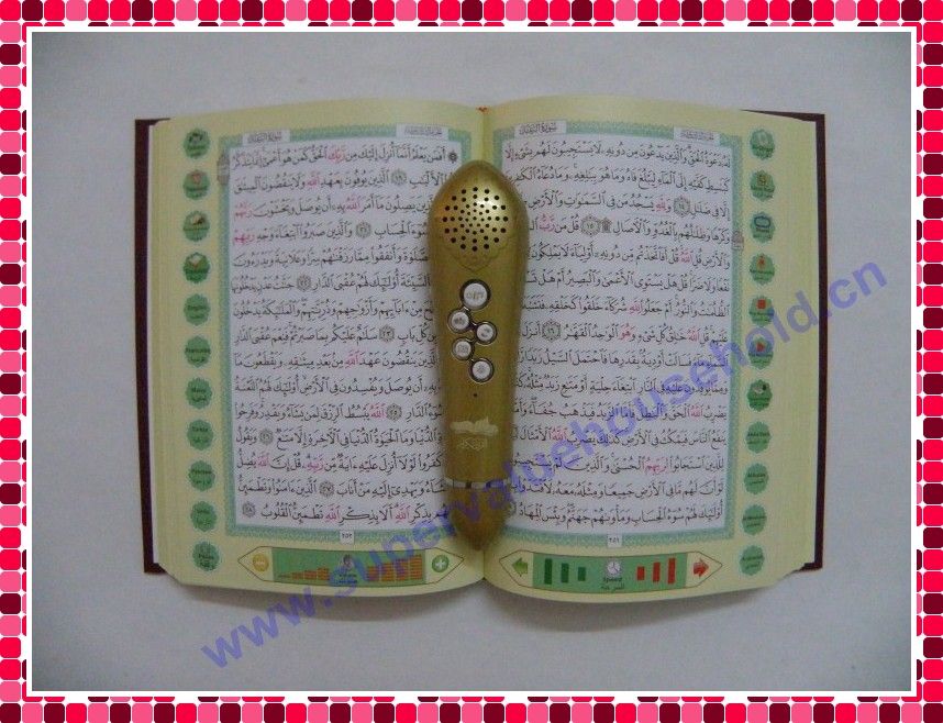 M990 quran read pen