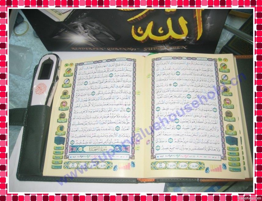 LCD screen quran read pen