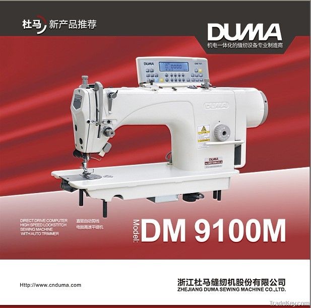 DM9100M-D3